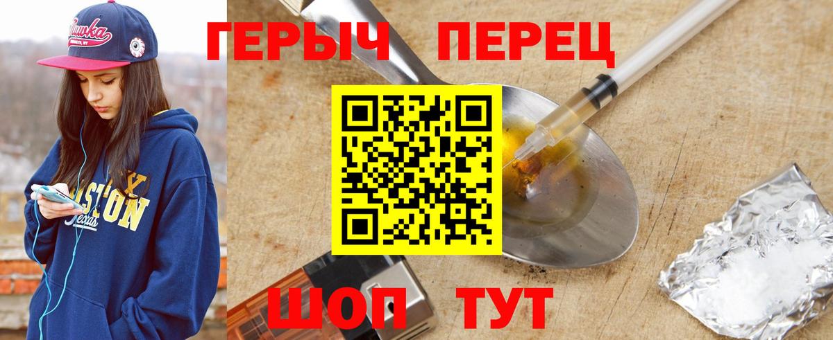  Cocaine Кингисепп