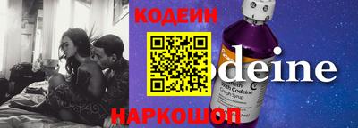 не бодяженный Комсомольск-на-Амуре