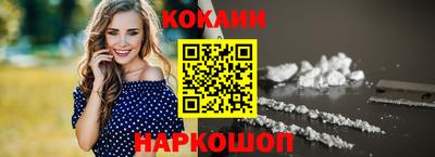 стаф Коммунар