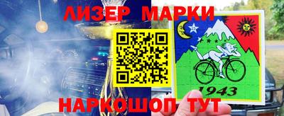 не бодяженный Комсомольск-на-Амуре