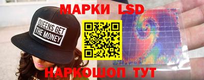 не бодяженный Комсомольск-на-Амуре