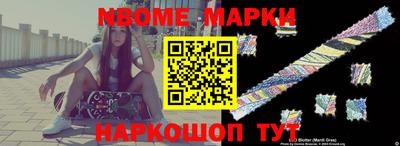 не бодяженный Комсомольск-на-Амуре