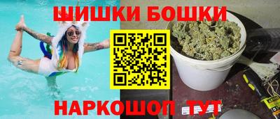 стаф Коммунар