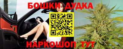 не бодяженный Комсомольск-на-Амуре