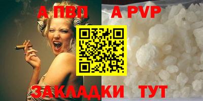 не бодяженный Комсомольск-на-Амуре