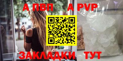 гашик Усть-Илимск