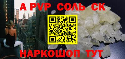 не бодяженный Комсомольск-на-Амуре