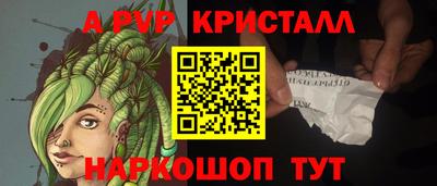 не бодяженный Комсомольск-на-Амуре
