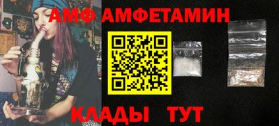 каннабис Краснознаменск