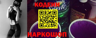 не бодяженный Комсомольск-на-Амуре