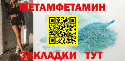стаф Коммунар