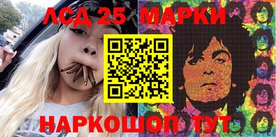 Альфа ПВП Краснодар