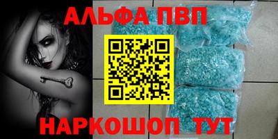 стаф Коммунар