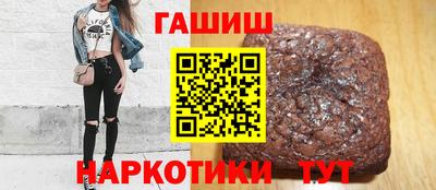 MDMA Уссурийск