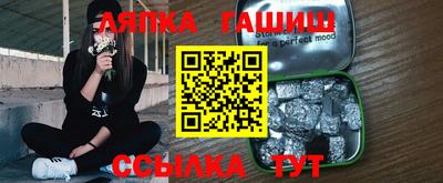 не бодяженный Комсомольск-на-Амуре
