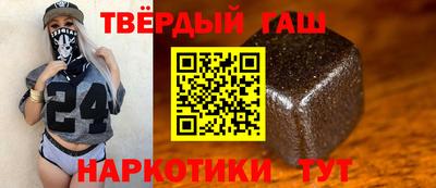 не бодяженный Комсомольск-на-Амуре
