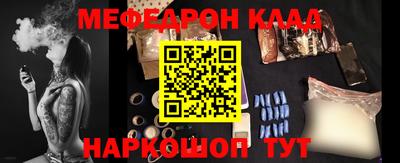 не бодяженный Комсомольск-на-Амуре