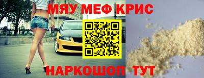 не бодяженный Комсомольск-на-Амуре