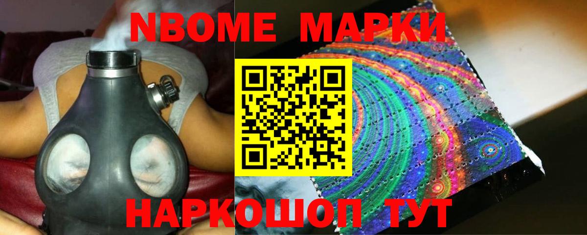 ЛСД экстази кислота  LSD-25 экстази кислота  Вход с VPN  LSD-25 экстази  Кингисепп 